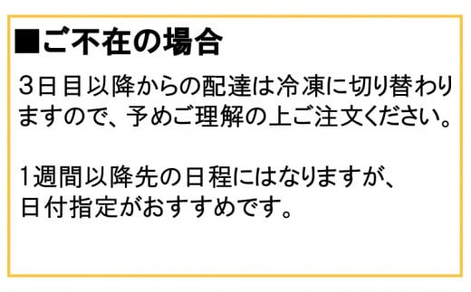 【年内配送】 ご家庭用　和歌山県産　釜揚げしらす（冷蔵）  500g ※北海道・沖縄・離島配送不可/ しらす丼 丼ぶり シラス 冷蔵 ギフト お取り寄せ 和歌山県 田辺市 【mst024-c】