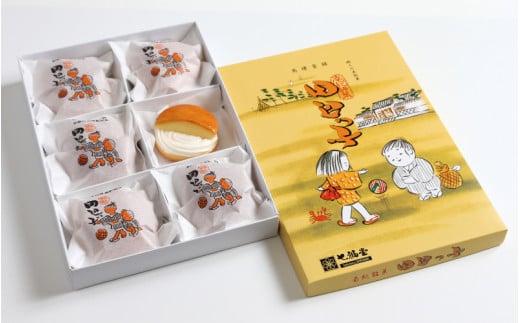 銘菓 田辺っ子・旅路のセット（各6個入）（冷蔵配送）  / 銘菓 お菓子 スイーツ 和菓子 個包装 小分け プレゼント ギフト ご家庭用 贈答 和歌山 バター クリーム お土産 お取り寄せ 田辺市【shd023-c】