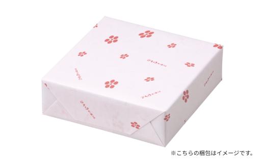 【田辺市20周年記念】 梅酒５種飲みくらべセット ー完熟した南高梅使用、人気梅酒５種の詰合せー / 紀州南高梅 南高梅 梅酒 梅酒飲み比べ 梅  田辺市 和歌山県 【nkt026】