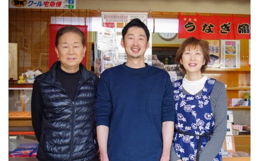 国産うなぎ蒲焼大サイズハーフカット（頭尾なしで1袋70ｇ以上）×３袋セット /  田辺市 国産 国産うなぎ 国産鰻 うなぎ 鰻 鰻丼 うな丼 土用の丑の日 【ots005】