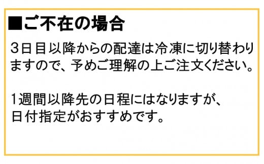 釜揚げしらす150g×4 / しらす丼 丼ぶり シラス 小分け 冷蔵 ギフト お取り寄せ 和歌山県 田辺市 【mst005-1】