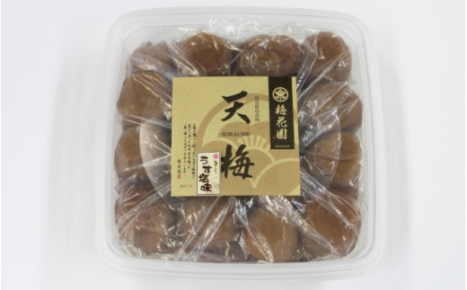 紀州南高梅 天梅(そらうめ)うすしお 1kg 塩分約8％ A級品 大粒5Lサイズ /  梅干し 梅干 うめぼし 南高梅 国産 梅 うめ ウメ 健康 ご飯のお供 和歌山県 田辺市【bik003】