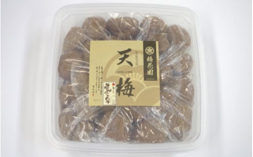 紀州南高梅 天梅(そらうめ)白干し 1kg 塩分約18％ A級品 大粒5Lサイズ /  梅干し 梅干 うめぼし 南高梅 国産 梅 うめ ウメ 白梅 白干し梅 健康 ご飯のお供 和歌山県 田辺市【bik005】