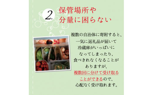 【3カ月定期便】紀州の梅酒を味わいつくす定期便（紀州梅酒・HAMADA・上芳養） / 紀州南高梅 南高梅 梅酒 お酒 アルコール 和歌山 田辺市【tnb001】