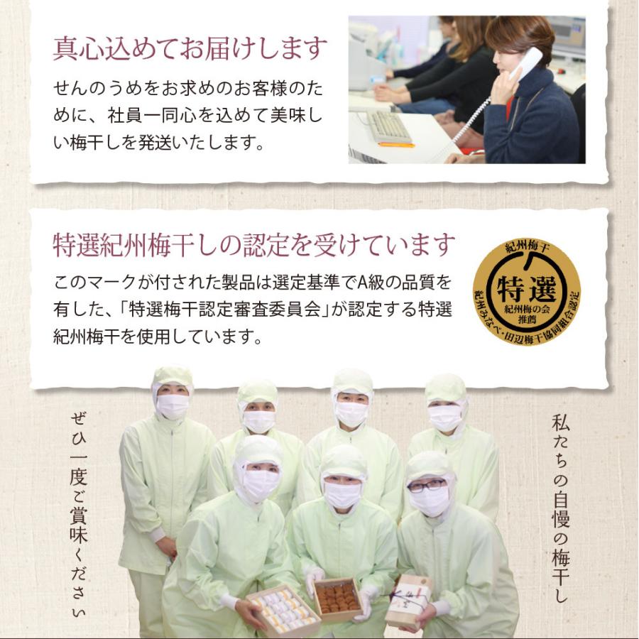 ãAçŽåãçŽå·å髿¢
ç°èæ¢
500g å¡©å10ïŒ
/ æ¢
å¹²ã æ¢
å¹² ãããŒã å髿¢
åœç£ æ¢
ãã ãŠã¡ å®ç å¥åº· ã飯ã®ãäŸ æãªãã èŽãç© ã®ãã ãã¬ãŒã³ã ãåãå¯ã ããã®ãã åæå±±ç ç°èŸºåž ä»å®ãspo008ã