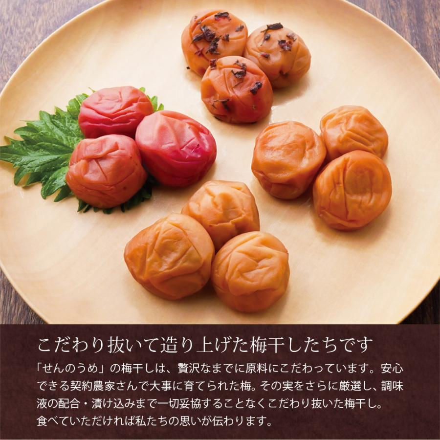 ãAçŽåãçŽå·å髿¢
ç°èæ¢
500g å¡©å10ïŒ
/ æ¢
å¹²ã æ¢
å¹² ãããŒã å髿¢
åœç£ æ¢
ãã ãŠã¡ å®ç å¥åº· ã飯ã®ãäŸ æãªãã èŽãç© ã®ãã ãã¬ãŒã³ã ãåãå¯ã ããã®ãã åæå±±ç ç°èŸºåž ä»å®ãspo008ã