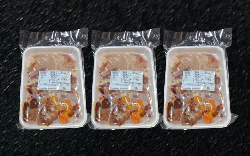 龍神コッコの小さなお肉×3羽分  / 地鶏 鶏 かしわ チキン ムネ もも ささみ 肝 砂ずり 心 たまひも 冷凍 真空パック  田辺市 龍神村 【trt029】