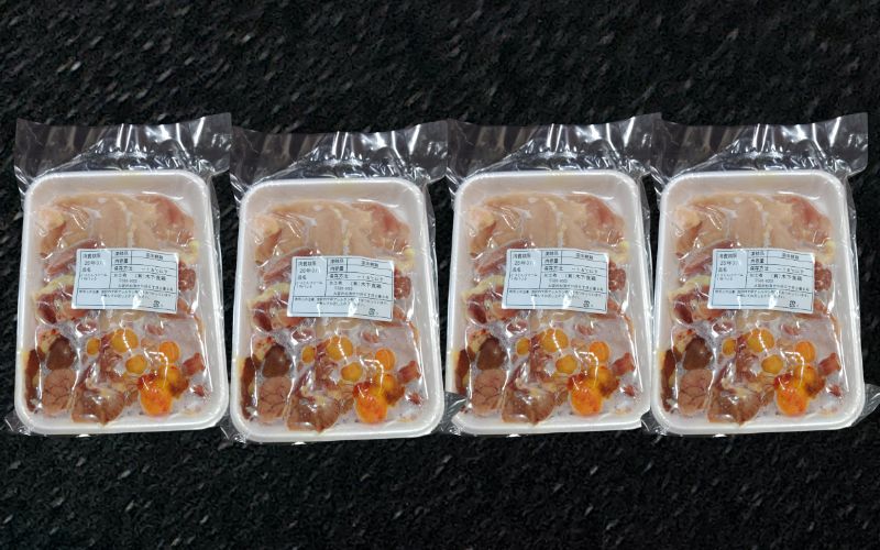 龍神コッコの小さなお肉×4羽分  / 地鶏 鶏 かしわ チキン ムネ もも ささみ 肝 砂ずり 心 たまひも 冷凍 真空パック  田辺市 龍神村 【trt030】