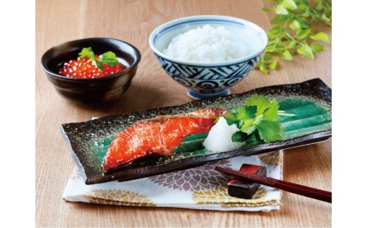 和歌山魚鶴仕込の天然紅サケ切身約2kg / サケ シャケ 切身 冷凍 人気
