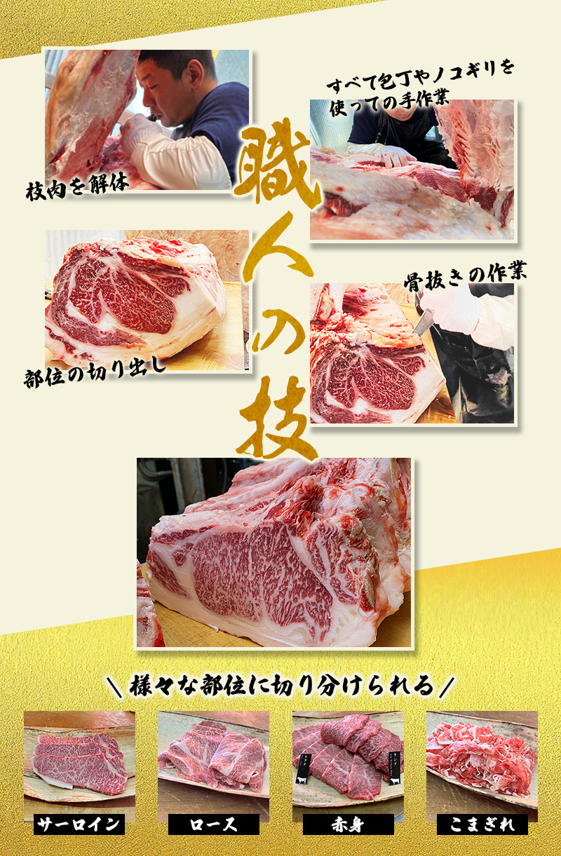 尾呂志屋精肉店の和牛サーロイン ステーキ用 2枚(1枚あたり約300g)【1か月以内に順次発送】 /  和牛 ステーキ 牛肉 牛 精肉 