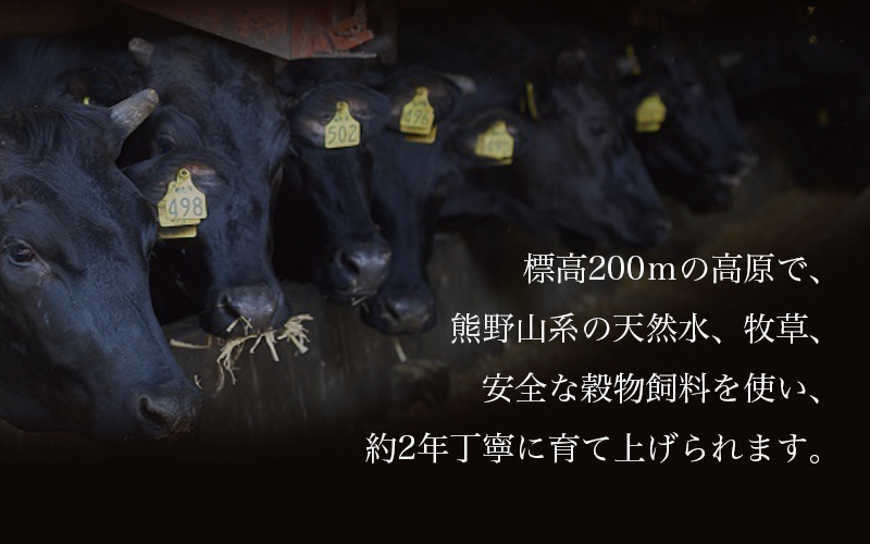紀和牛すき焼き用ロース1kg【冷凍】 / 牛 牛肉 紀和牛 ロース すきやき 1kg