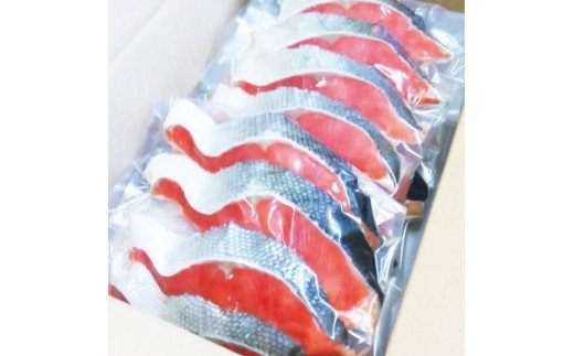 和歌山魚鶴仕込の天然紅サケ切身約2kg / サケ シャケ 切身 冷凍 人気