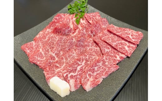 熊野牛 バラ 焼肉用 400g【mtf435A】