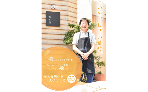 熊野牛の牛すじを使ったこだわりの手作りカレー 200g×4袋/カレー 肉 牛 牛すじ 熊野牛 ブランド 和牛 高級和牛 冷凍 通年 手作り うまい 逸品 おかず 牛すじカレー【okd005】