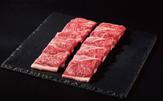 紀和牛バラエティ焼肉セット(ロース・バラ・赤身合計約250g) 【冷凍】/ 牛  肉 牛肉 紀和牛 ロース 赤身 バラ 焼肉 焼き肉 250g