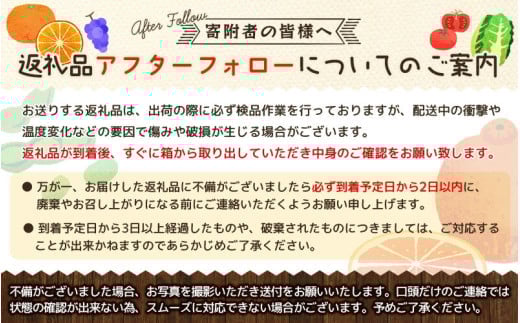 和歌山県産キウイフルーツ約2kg（サイズ混合）※2026年11月下旬～2027年2月下旬頃に発送【tecj1039】