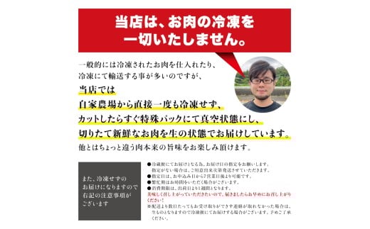 希少和牛 熊野牛ロース すき焼き用 約500g ＜冷蔵＞ すき焼き 牛肉 肉 赤身 ロース 和牛 【sim100A】