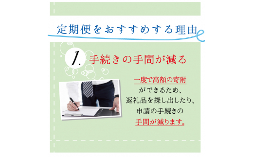 【全3回定期便】フルーツ大国和歌山よりお届け！旬のフルーツ定期便A【田村みかん・まりひめ・紀州デコ】 / フルーツ 果物 みかん いちご  旬 定期便  【tkb350】