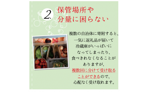 【定期便】●全3回● 産地直送 定期便【温州みかん・まりひめ・紀州デコ】 / フルーツ 果物 みかん いちご  旬 定期便  【tkb352】