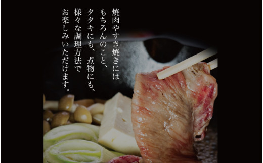 紀和牛すき焼き用赤身300g【冷凍】 / 牛  肉 牛肉 紀和牛  赤身 すきやき