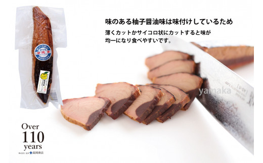 勝浦産生マグロ食べ比べ＋鰹焼節セット / 生鮪 鮪 マグロ キハダマグロ 生節 なまぶし なまり節 刺身 柵 サク【tka002A】