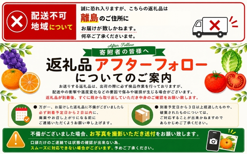 【ご家庭用訳あり】紀州有田産レモン　2.5kg【予約】※2026年3月上旬頃〜2026年3月中旬頃に順次発送予定(お届け日指定不可) レモン れもん 果物 柑橘【uot777】