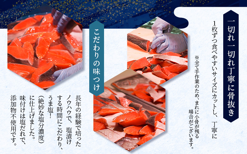 骚ç¡ã ç¡æ·»å éã·ã£ã± å身 çŽ800gïŒ200gÃ4ãã㯠16æïŒ/ é® ã·ã£ã± ããã 骚ãªã å·å é éä» äººæ° å°åãã§ãã ãã¯ãã®ãäŸ ãµã£ãããšãã ããããã çŸå³ãããnss502Aã