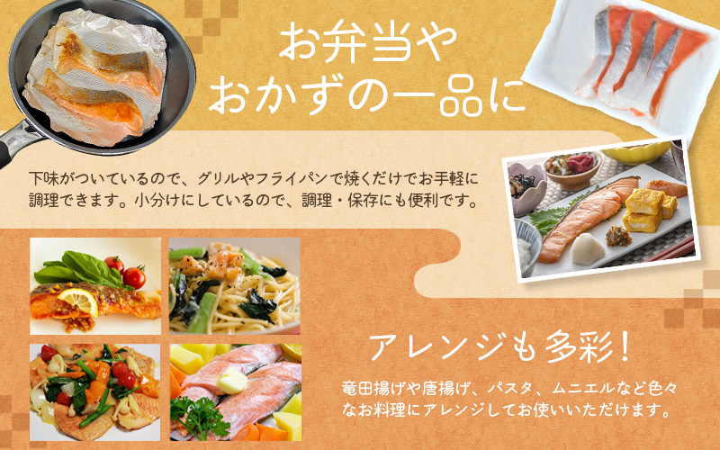 骚ç¡ã ç¡æ·»å éã·ã£ã± å身 çŽ800gïŒ200gÃ4ãã㯠16æïŒ/ é® ã·ã£ã± ããã 骚ãªã å·å é éä» äººæ° å°åãã§ãã ãã¯ãã®ãäŸ ãµã£ãããšãã ããããã çŸå³ãããnss502Aã