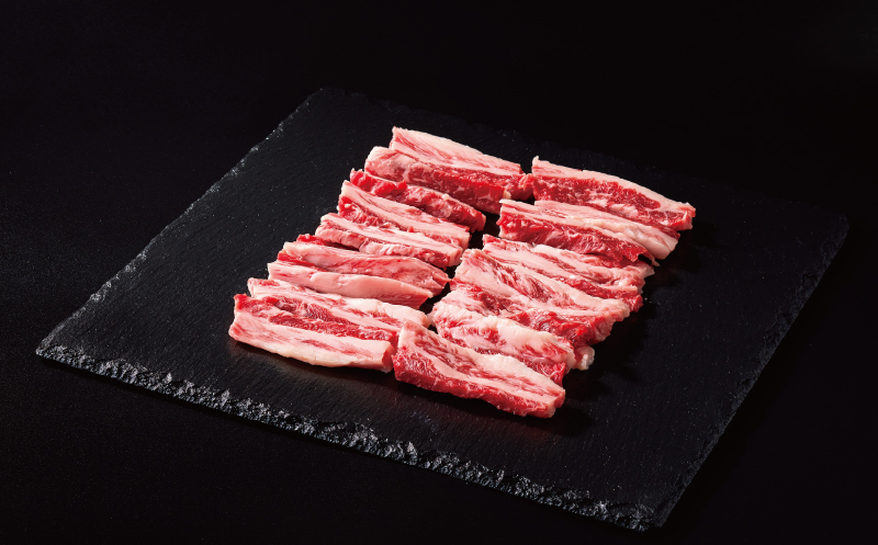 紀和牛 焼肉赤身＆カルビ 合計400g 【冷凍】/ 牛  肉 牛肉 紀和牛 赤身 カルビ 焼肉 焼き肉 400g