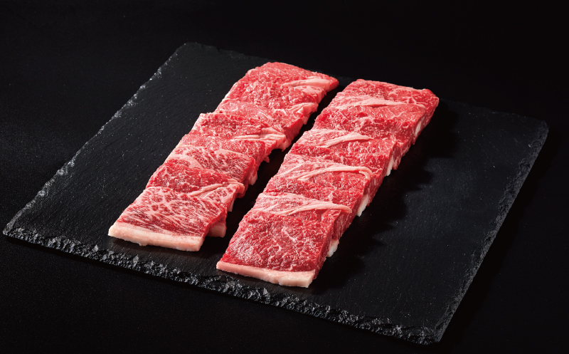 紀和牛焼肉用赤身700g 【冷蔵】/ 牛 牛肉 紀和牛 赤身 700g