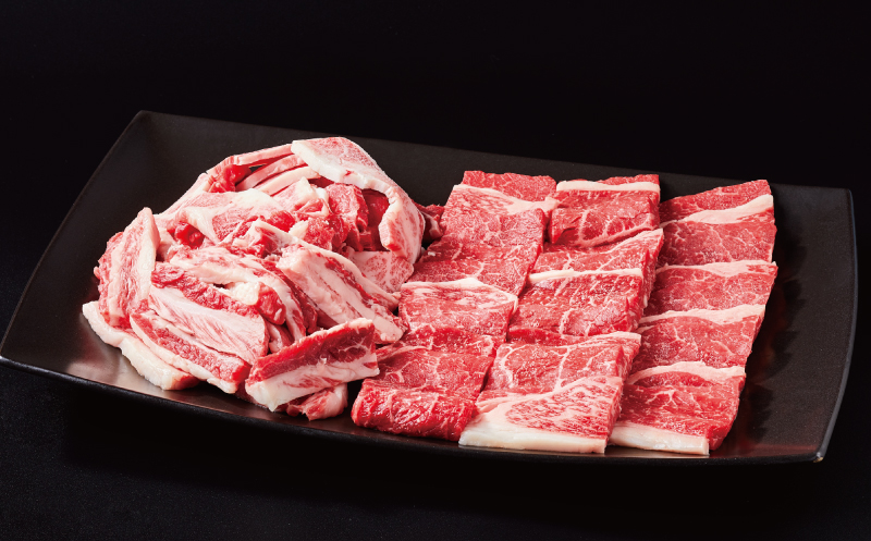 紀和牛 焼肉赤身＆カルビ 合計700g【冷蔵】 / 牛  肉 牛肉 紀和牛 赤身 カルビ 焼肉 焼き肉 700g