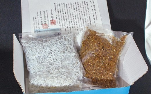 釜上げしらすとちりめんのセット 台風セットA（釜揚げしらす500g+ちりめん佃煮250g） / しらす シラス 釜揚げ ちりめん 佃煮