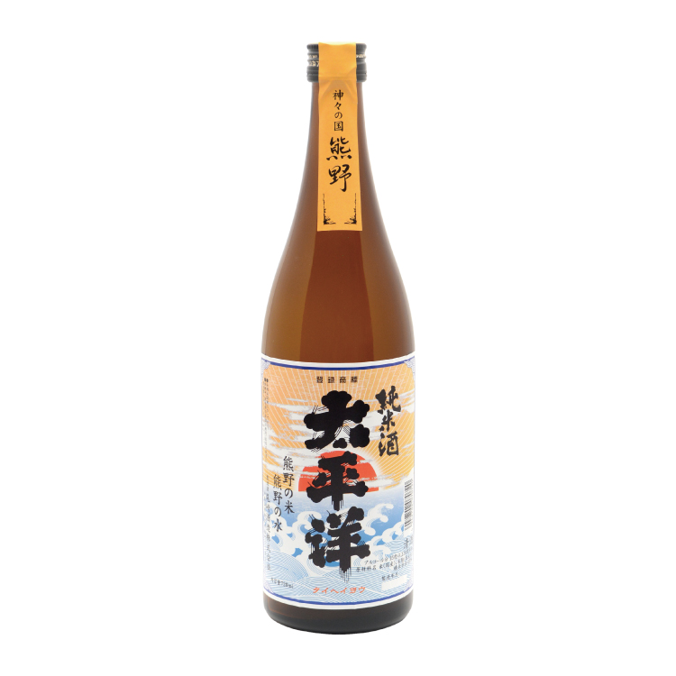 熊野の地酒　日本酒３本セット