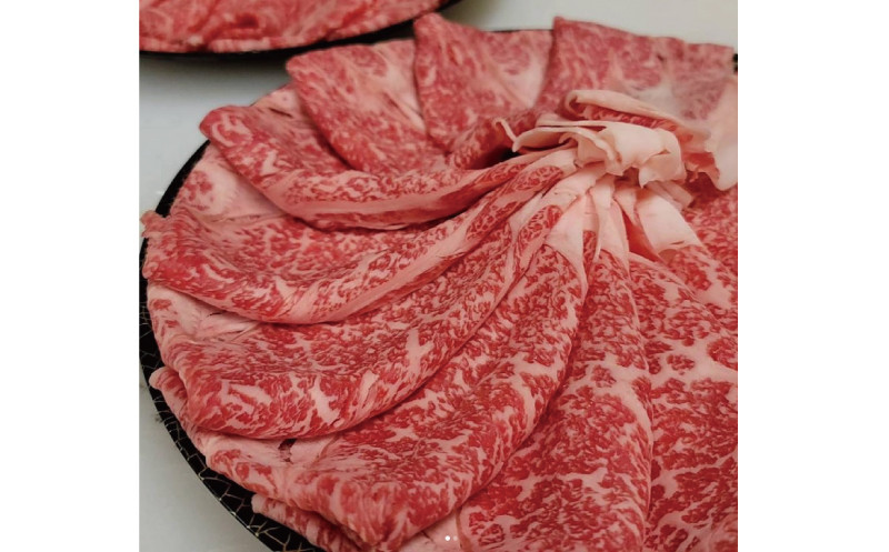 プレミアム熊野牛 すき焼き　４８０ｇ / すき焼き 牛肉 すき焼き肉 肉 牛 贈り物 