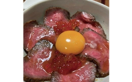 熊野牛ローストビーフ　約300g / 牛肉 ブロック 塊 肉 ローストビーフ 国産 和牛 ギフト 国産ローストビーフ モモ肉