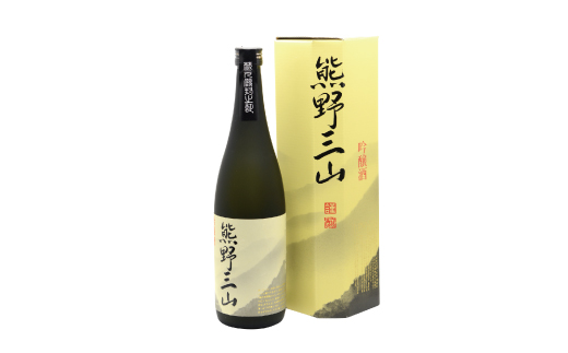 【日本酒】吟醸酒 熊野三山 720ml ×1本
