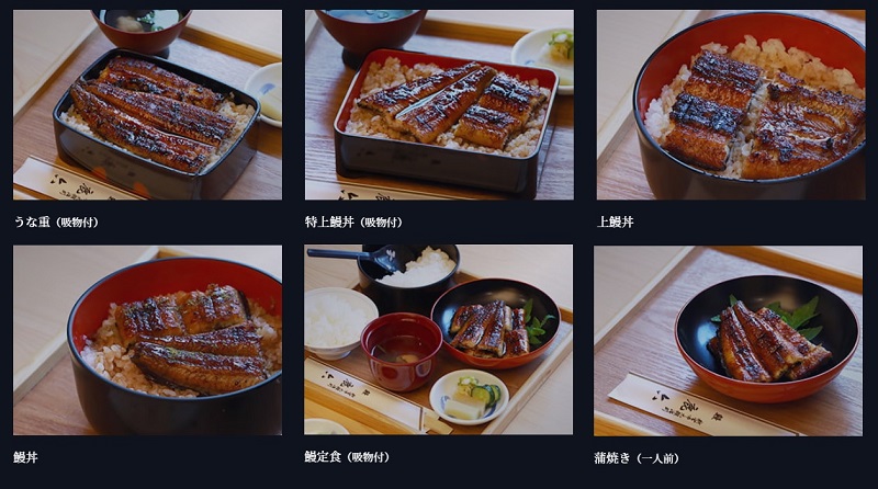 うなぎ専門店 鹿六 お食事券3,000円分　創業100年以上続く老舗！新宮市の老舗鰻店のお食事チケットです。