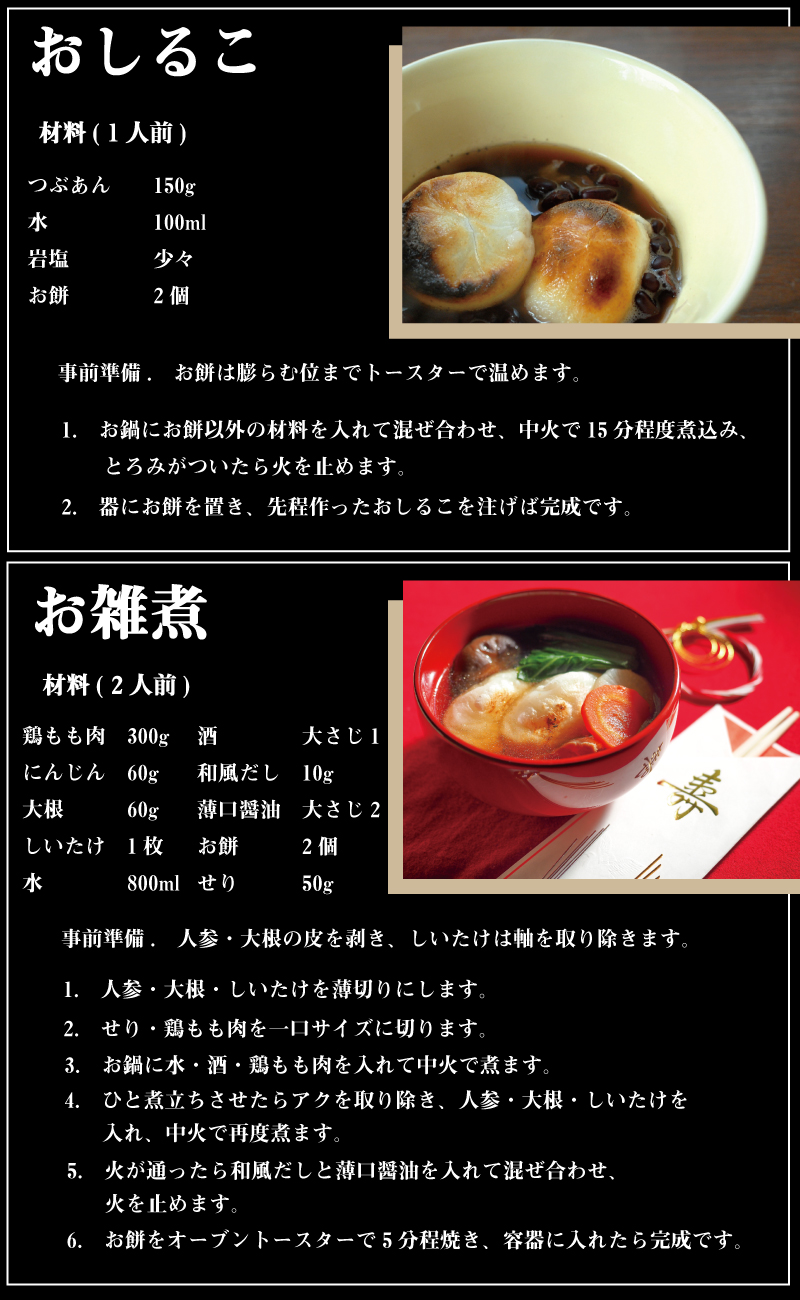 謇九▼縺上j荳ク鬢 38蛟(逋ス)縲震ht005A縲
