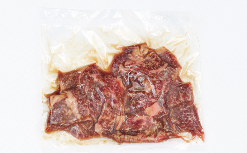 極上紀和牛タレ仕込味付焼肉 300g×2パック 合計600g【冷凍】 / 肉 牛肉 牛 小分け 味 焼き肉 焼肉 