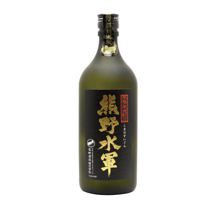 熊野の地酒　吟醸酒＆本格焼酎セット