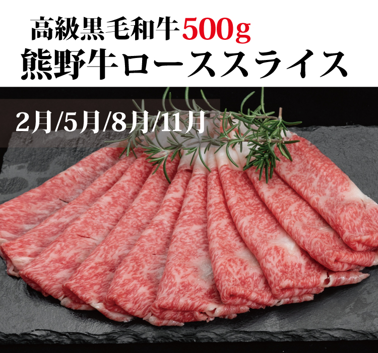 【3か月定期便】まんぞく定期便！うなぎ･高級和牛･マグロ　人気返礼品を3回お届け♪ / 本まぐろ まぐろ うなぎ 鰻 肉 牛肉 和牛 冷凍