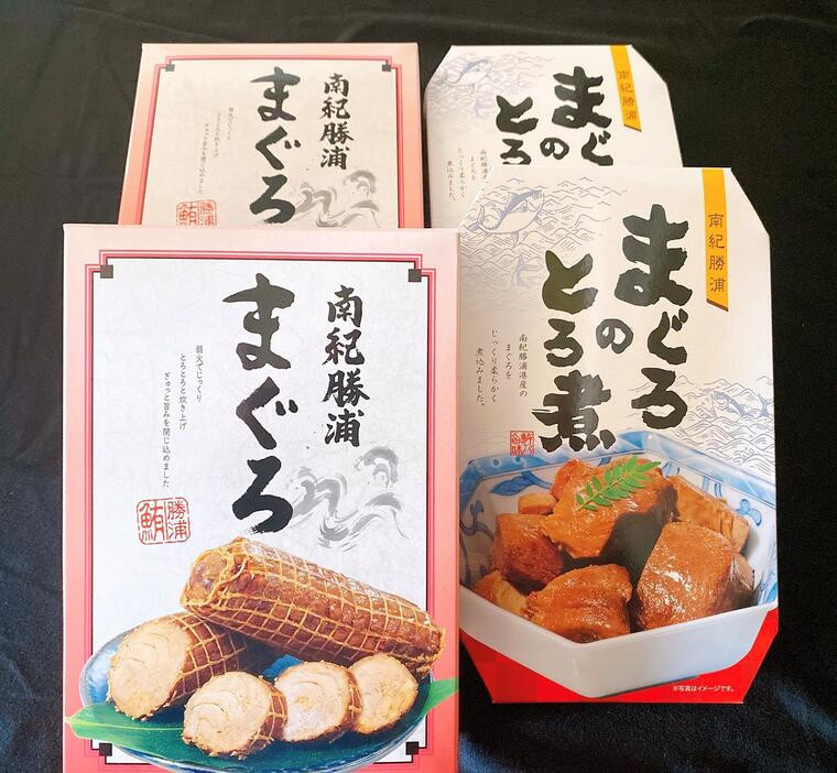 まぐろ とろ煮(180g)化粧箱入り×2箱 まぐろ チャーシュー(1本約170g×2本)化粧箱入り×2箱 南紀勝浦