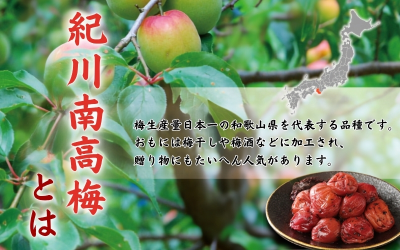 邏蟾槫漉鬮俶「縲縺縺吝。ゥ縲舌ワ繝√Α繝辟。縲 蝪ゥ蛻10%シ2kgシ峨↑縺九d縺セ縺輔s縺。縺ョ譴蟷イ