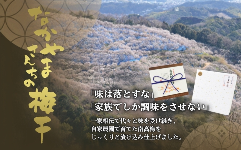 險ウ縺ゅj 邏蟾槫漉鬮俶「 シ懊▽縺カ繧梧「シ槭≧縺吝。ゥ750g縲舌ワ繝√Α繝蜈・縲大。ゥ蛻10%縲縺ェ縺九d縺セ縺輔s縺。縺ョ譴蟷イ 縺繧 繧ヲ繝。 譴蟷イ縺