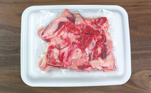 希少黒毛和牛 熊野牛すじ肉 1kg（500g×2パック）  牛すじ 牛スジ 牛すじ肉 牛筋 牛肉 高級和牛【sim202B】
