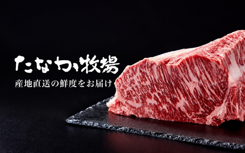 çŽåççŒèçšèµ€èº«700g ãå·åã/ ç çè çŽåç 赀身 700g