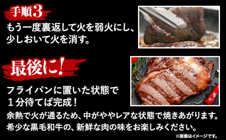 年間100頭程の奇跡の天空和牛!  サーロインステーキ 約500g(約100g × 5枚) 有限会社松牛 《30日以内に出荷予定(土日祝除く)》サーロインステーキ 黒毛和牛 牛 牛肉 牛肉ステーキ ステーキ(F)