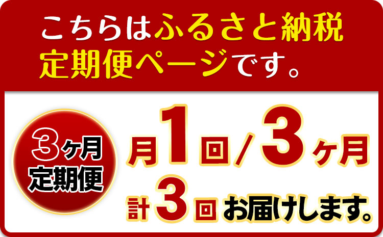 3ヶ月定期便 紀の川市の恵み 旬のフルーツ＆野菜セット 計8~10品《お申込み月翌月から出荷開始》和歌山県 紀の川市 フルーツ 果物 野菜 セット 桃 梅 みかん 新玉ねぎ なす トマト キャベツ