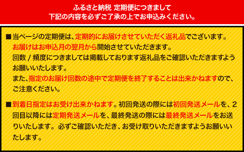 12ヶ月定期便 紀の川市の恵み 旬のフルーツ＆野菜セット 計8~10品《お申込み月翌月から出荷開始》和歌山県 紀の川市 フルーツ 果物 野菜 セット 桃 梅 みかん 新玉ねぎ なす トマト キャベツ