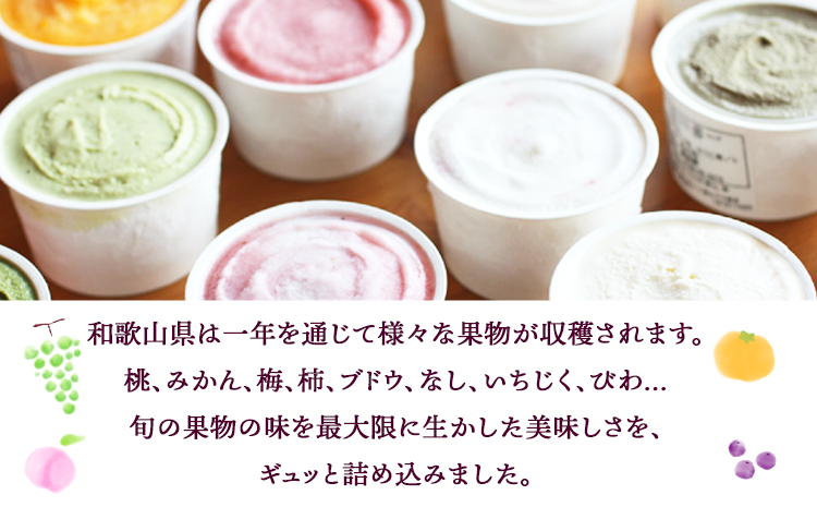 è€æ¡åºµãžã§ã©ãŒã 12åå
¥ è€æ¡åºµ ã90æ¥ä»¥å
ã«åºè·äºå®(忥ç¥é€ã)ã åæå±±ç çŽã®å·åž